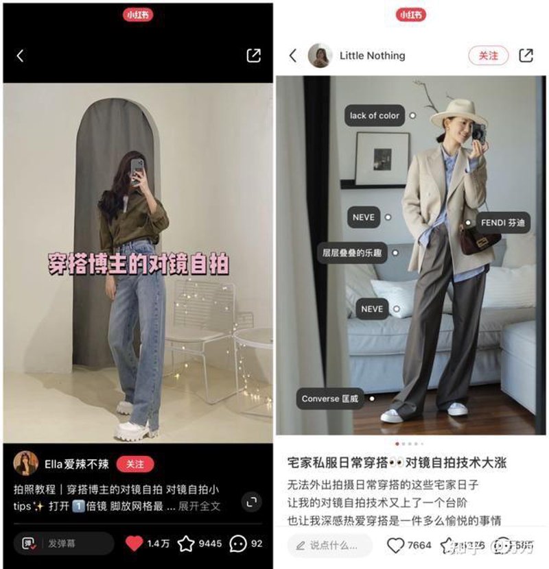 ‘虎牙直播’：开启你的娱乐新视界