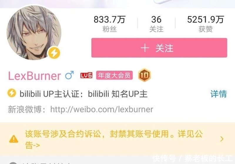 ‘虎牙直播’：开启你的娱乐新视界